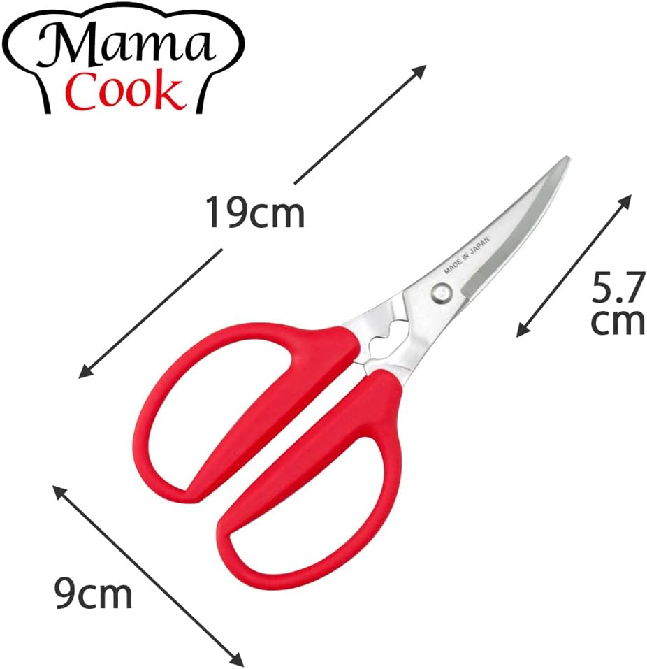 Shimomura Planning Products 36781 Tsubame Sanjo Scissors, Made in Japan, Curved Blade, Kitchen Scissors, Mama Cook image number 2