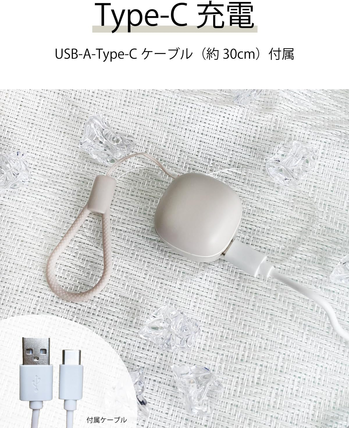 Kashimura NBL-123 Mini Size and Cute! Fully Wireless Stereo Earphones, AAC Mini Beige (Beige) image number 2