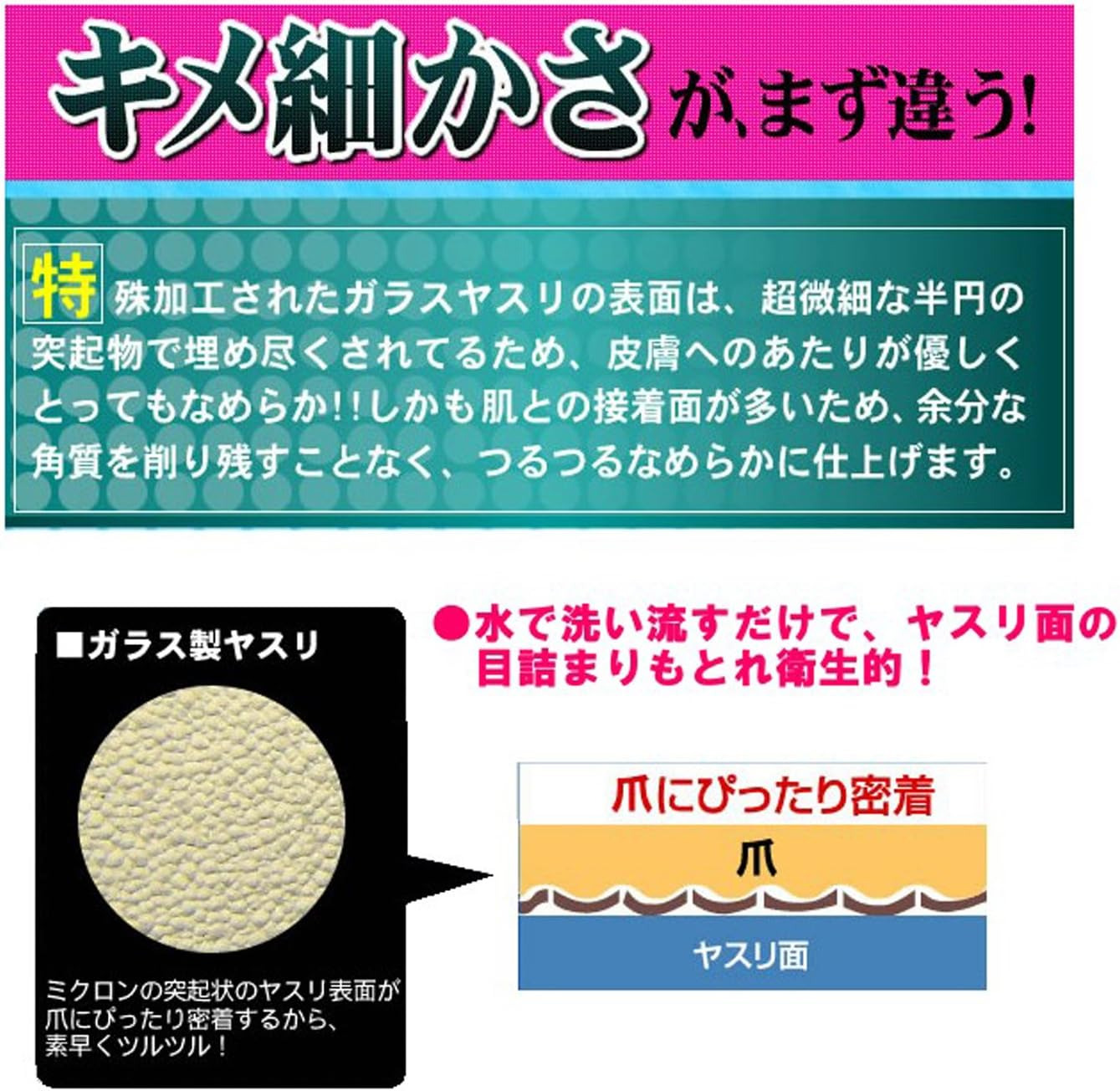 Czech Glass Claw File 3D Finish Painted Amaryllis image number 3