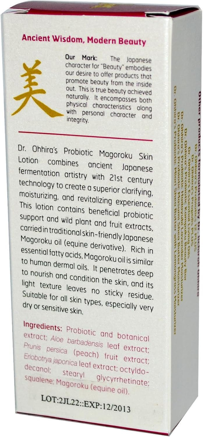 Essential Formulas - Dr. Ohhira'S Probiotic Magoroku Skin Lotion - 1.5 Oz.