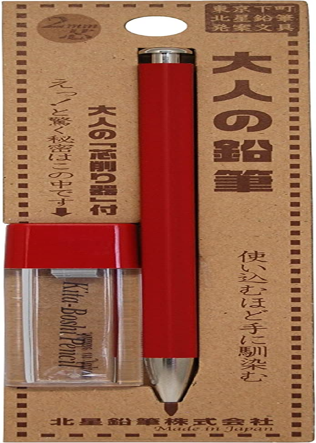 Kitaboshi 2.0Mm Lead Refills for Mechanical Pencil, Red Lead, 5Ea/Pk (OTP-200RD) - Lead Refills For Otp image number 2