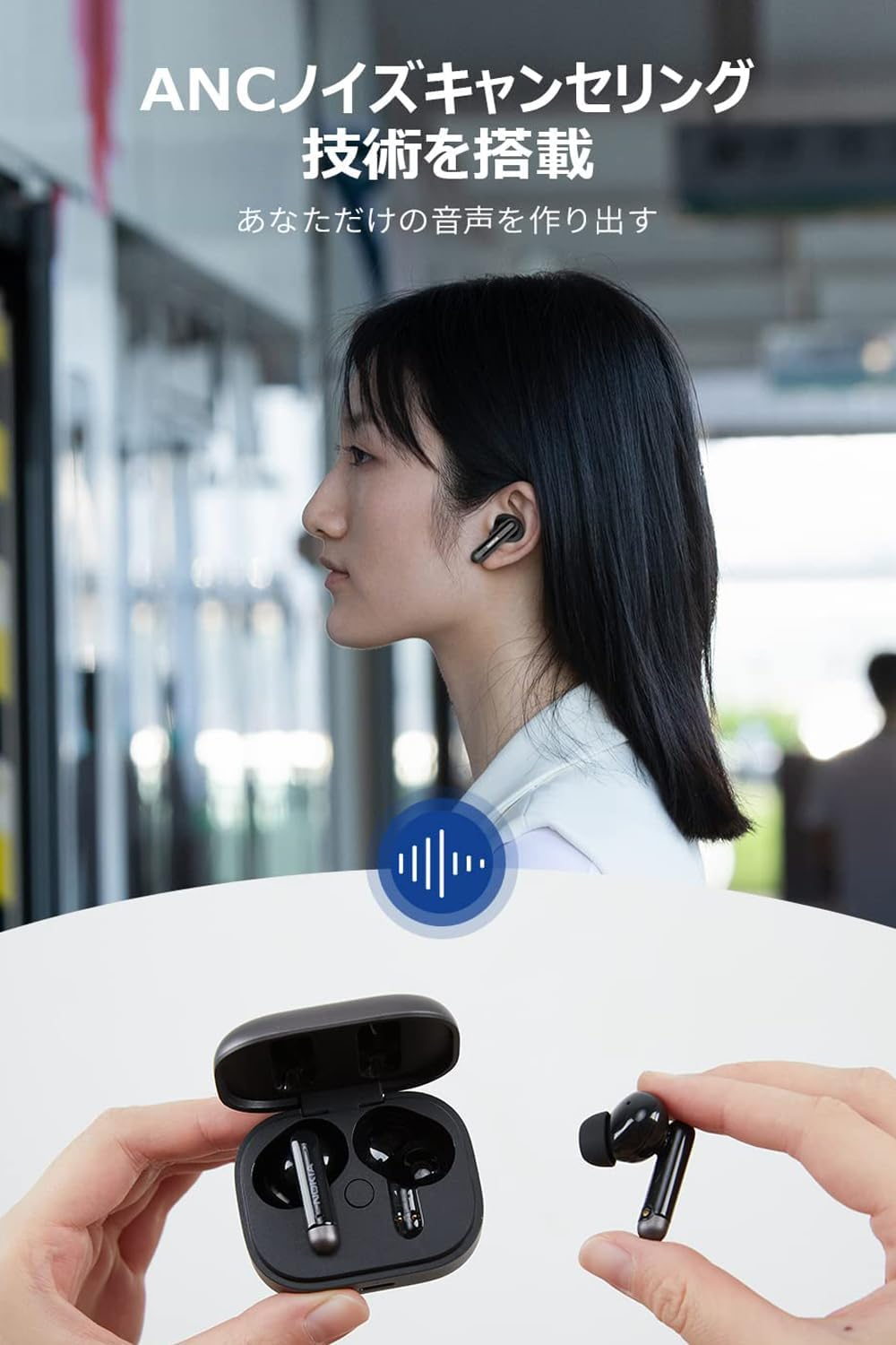 Nokia Essential True Wireless Earphones (E3511), Fully Wireless Earbuds, Bluetooth, Noise Cancellation, External Sound Capture / 25 Hours of Music Playback, Instant Connection, Hands-Free Calling image number 6