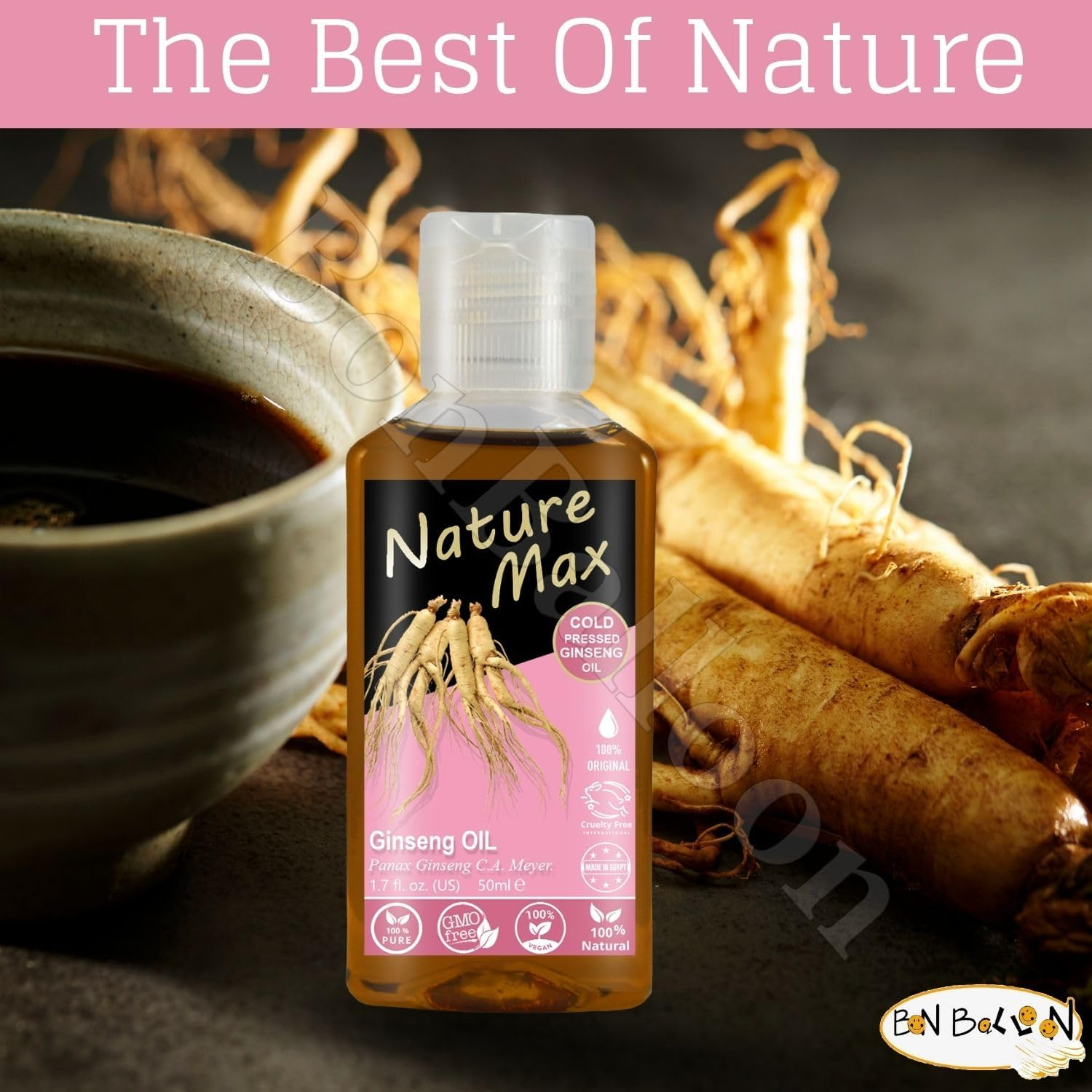 Nature Max Ginseng Oil Natural Undiluted Pure for Hair Skin Care & Food Cold Pressed (1Pack = 1.70 Oz / 50 Ml) زيت جنسنج image number 5