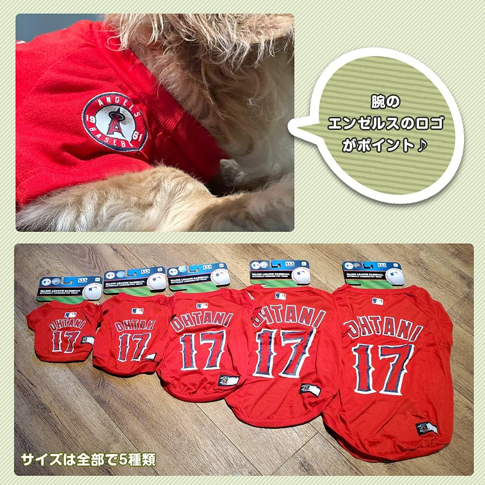 MLBPA SHOHEI OHTANI #17 TEE Shirt for Dogs & Cats. MLB Los Angeles Angels Dog T-Shirt, Large | Sports Dress for Pets | Licensed Sporty Dog Shirt. image number 1