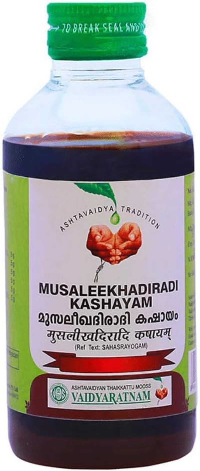 Vaidyaratnam Musaleekhadiradi Kashayam 200 ML (Pack of 3) Ayurvedic Herbal Products, Ayurvedic Organic Products, Vaidyaratnam Products