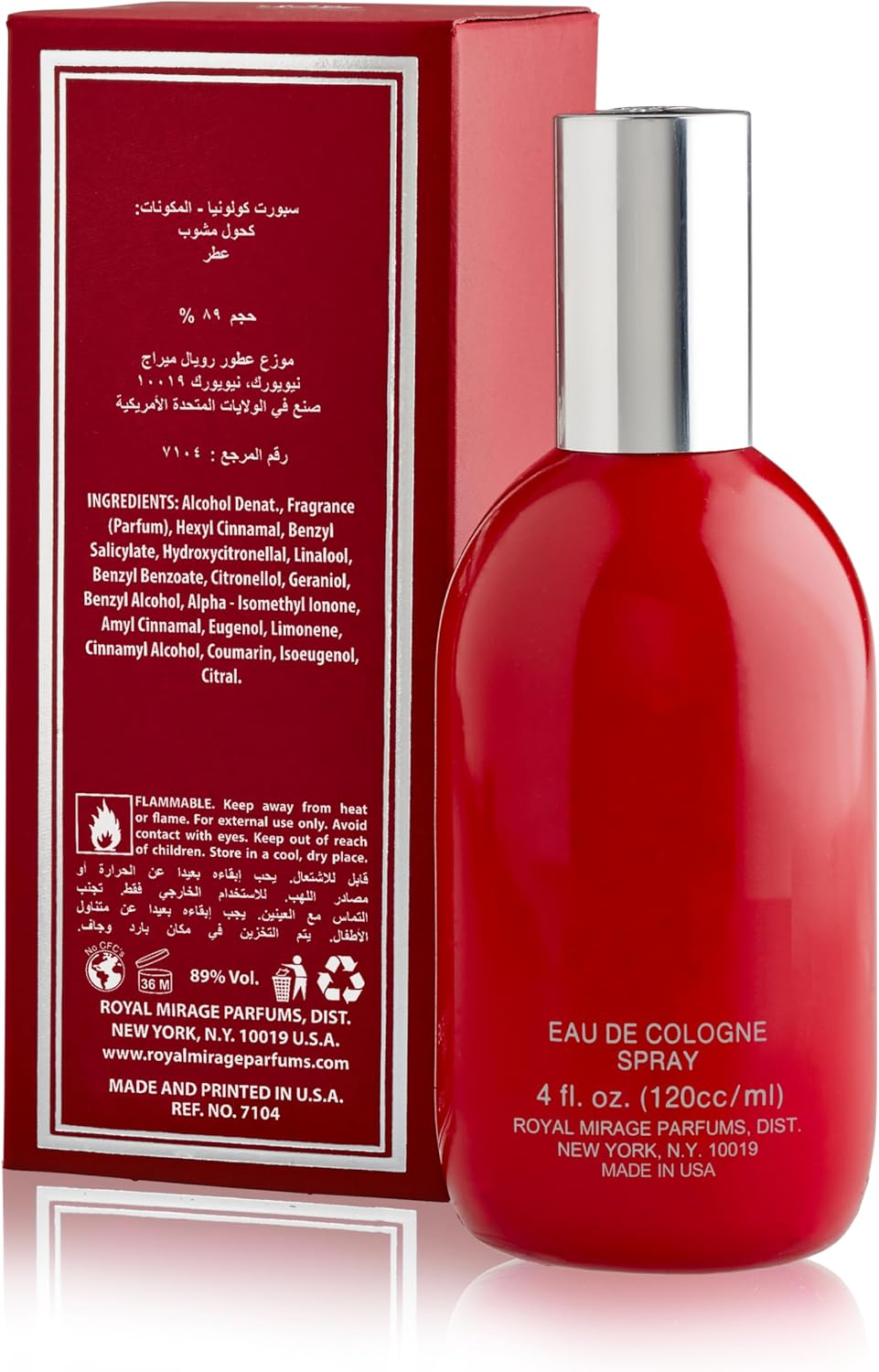 Royal Mirage Sport Eau De Cologne Spray for Unisex 120 Ml image number 5
