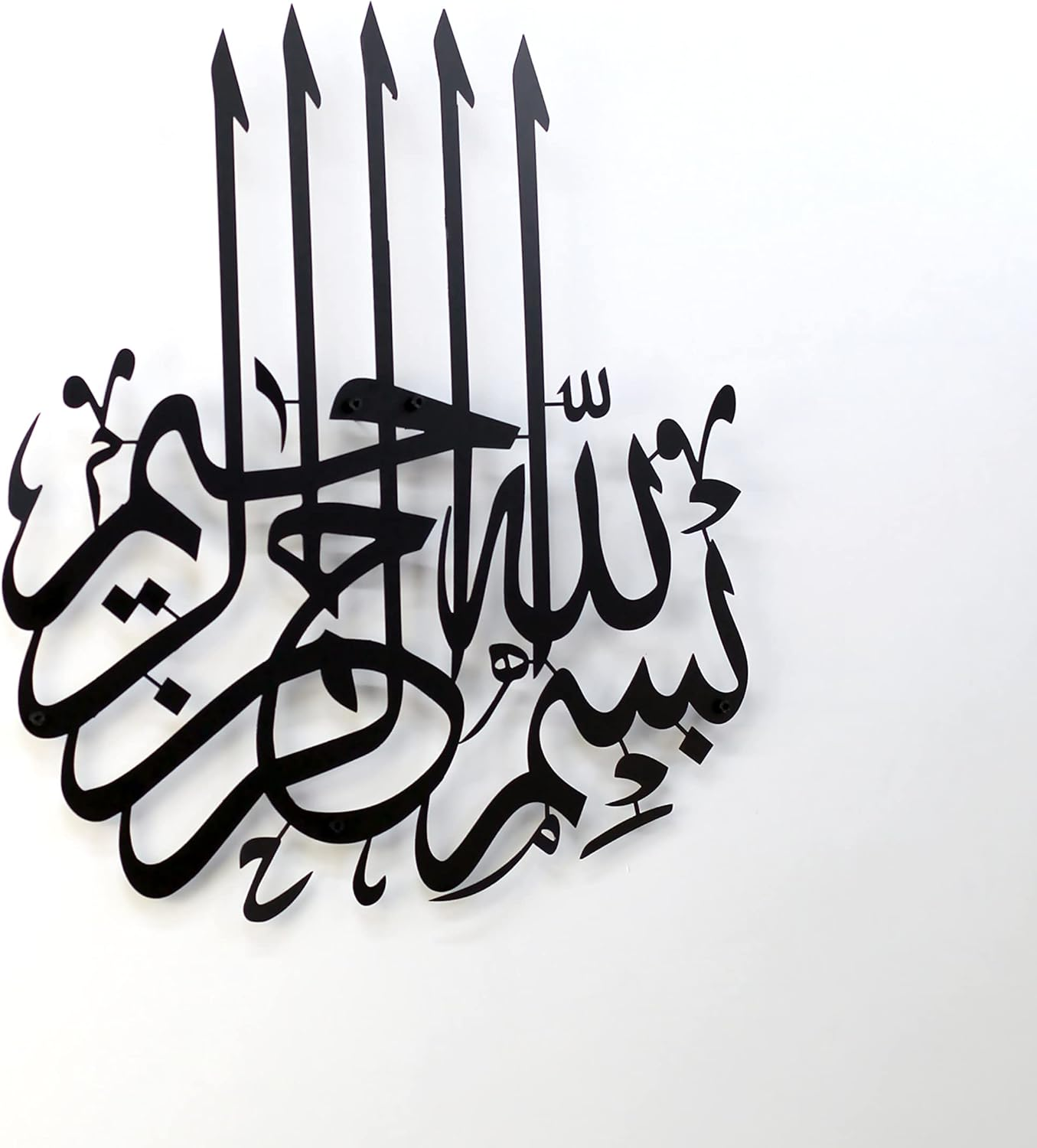 Iwa Concept Bismillah Islamic Metal Wall Art, Basmala Arabic Calligraphy Decor, Housewarming Muslims at Ramadan, Eid and Hajj (70.5 X 15.7 Inches, Black)