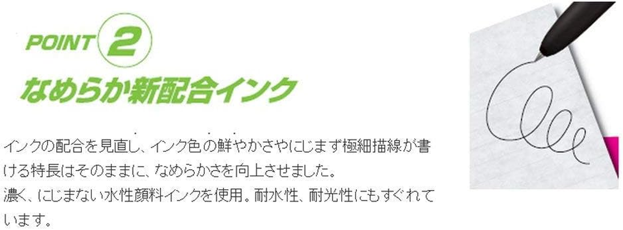 Signo Set of 3 Uni Knock Ballpoint Pen - RT1 UMN-155 0.38 Mm (Black) image number 3