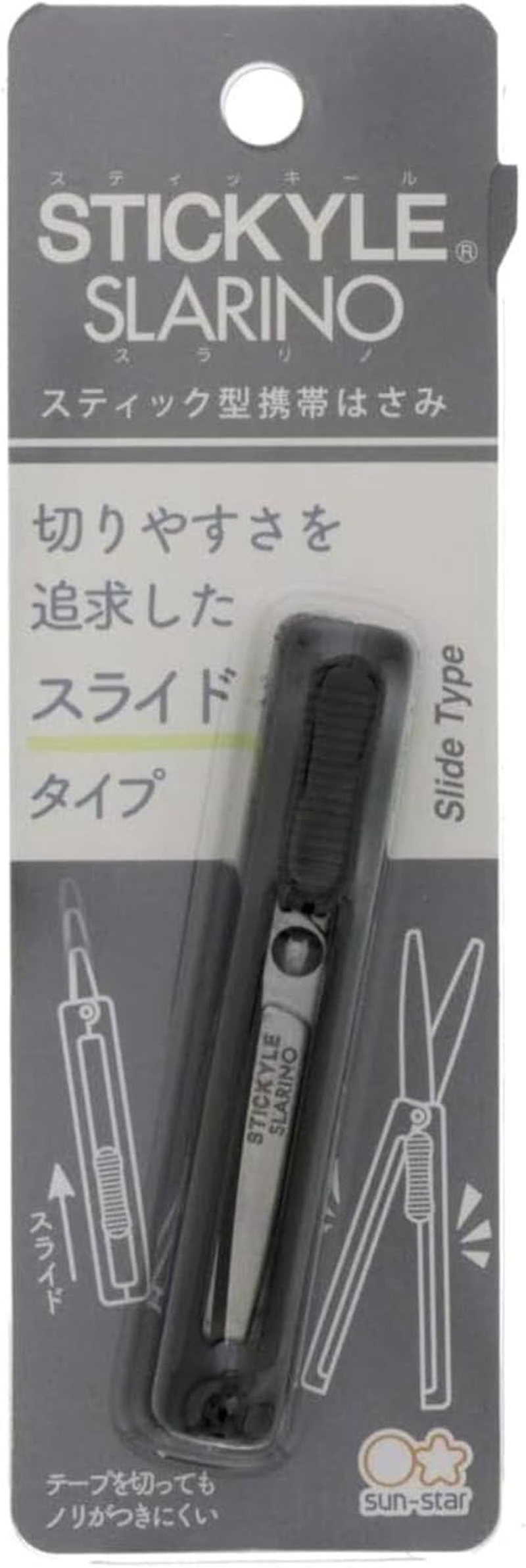 SUN-STAR STICKYLE Scissors (Compact) [Pink X Pink] (Japan Import) S3791882