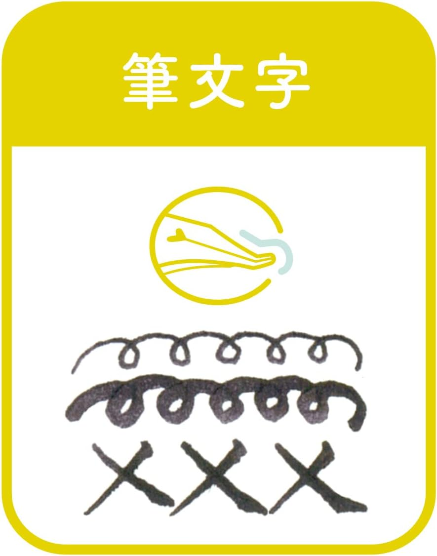 Sailor Hocoro Brush Nib Dip Fountain Pen, Grey image number 5