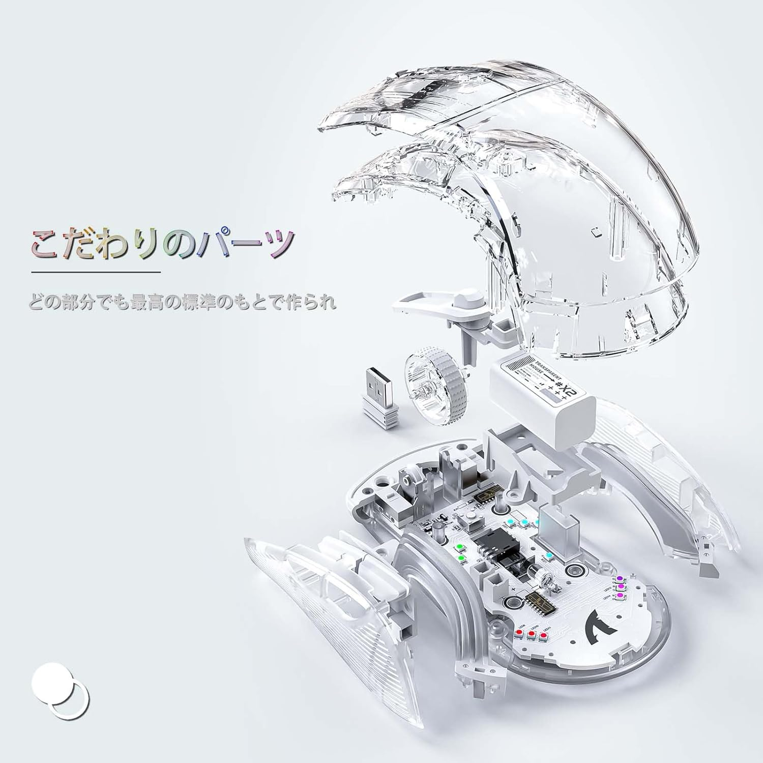 MAMBASNAKE X ATTACK SHARK X2 Gaming Mouse, Transparent, Skeleton, Stylish, 3 Modes, 2.4 G/Wired Typec/Bluetooth Pixart Sensor, Wireless Mouse, Silent, Wireless, Lightweight, RGB Illumination, Light image number 1