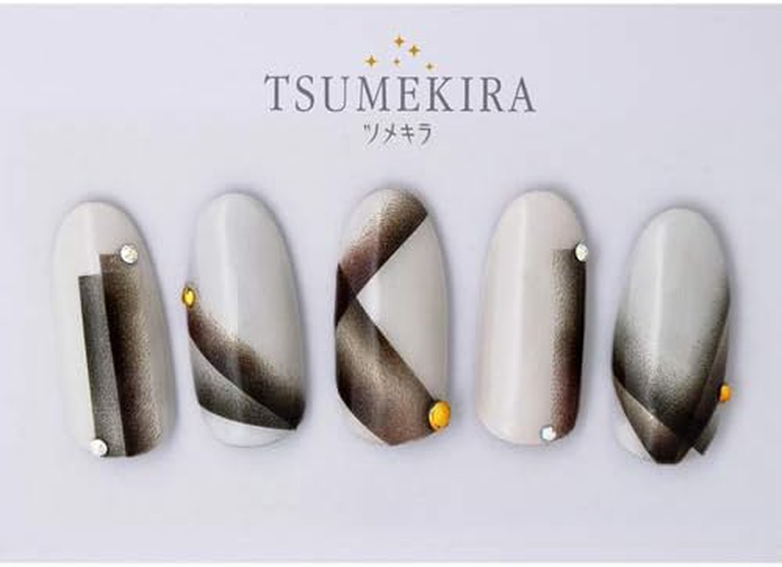 TSUMEKIRA NN-YUM-103 Nail Stickers, Produced by YUMA 1, Airbrush Style, Brown, Multicolor, 1 Piece image number 1