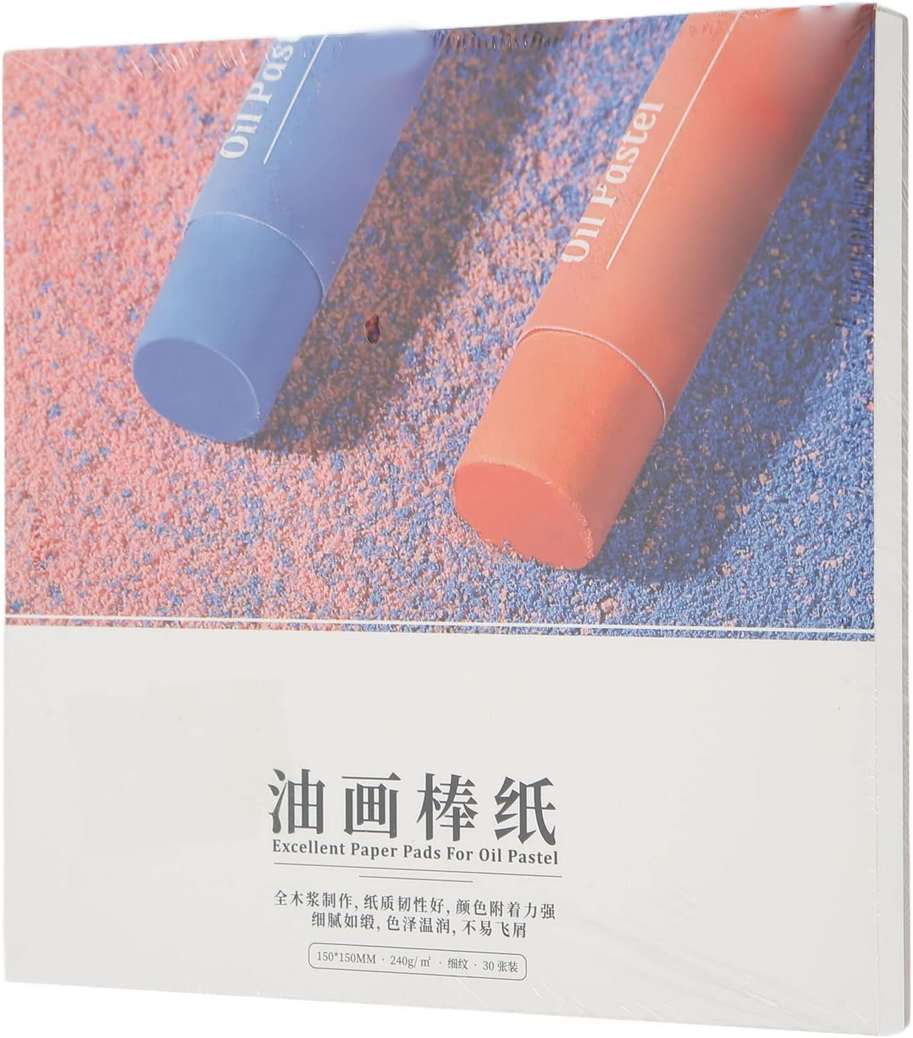 Oil Pastel Paper Pad, 150X150Mm, 240G/M&sup2;, Professional Grade for Wet & Dry Media image number 5