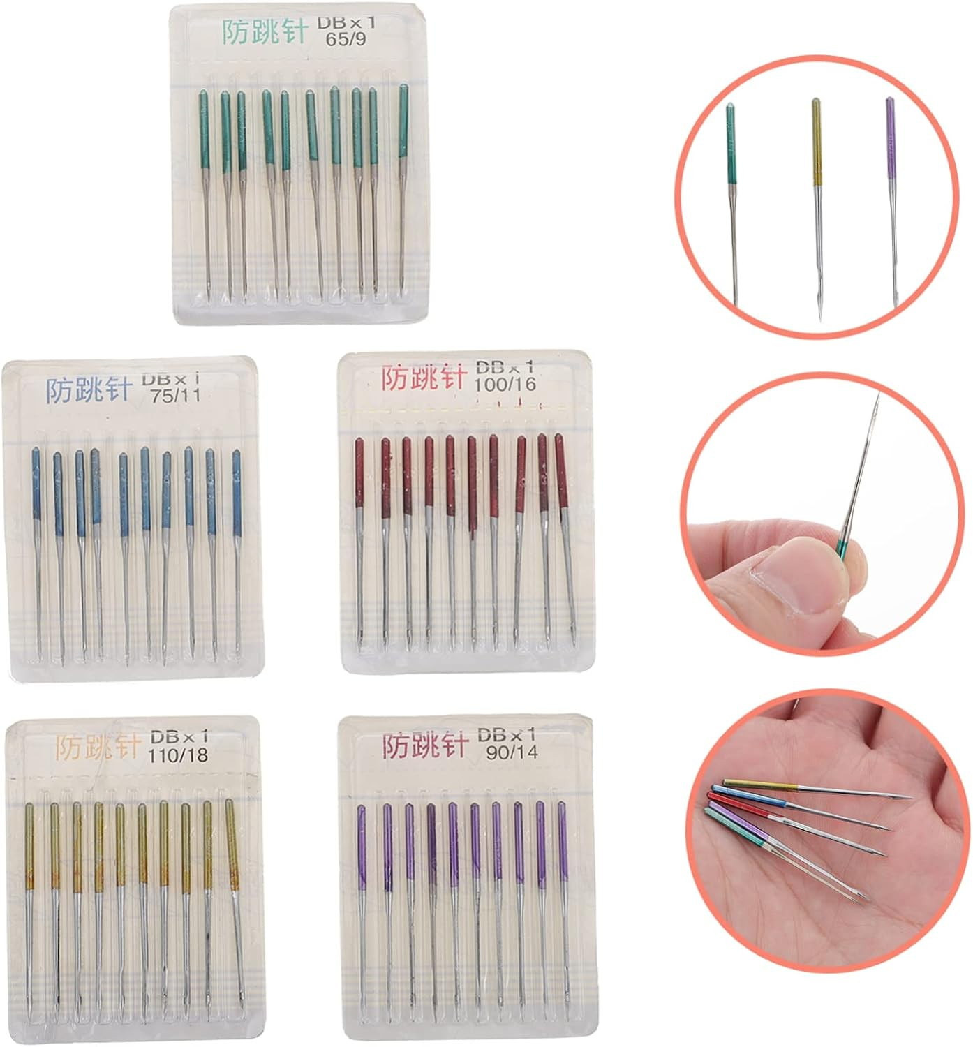 Ciieeo Sewing Machine Needles Set of 50 Versatile Stretch Fabric Anti-Jump Needles for Professional Sewing image number 6
