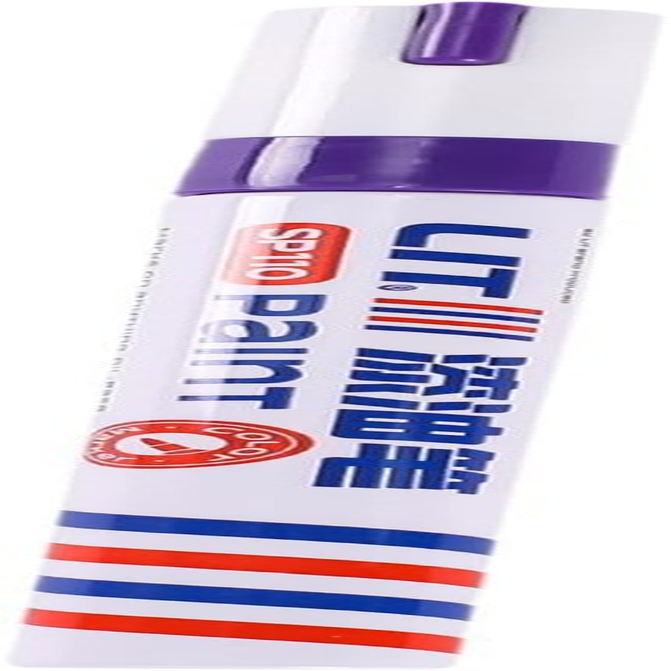 Car Scratch Repair Pen Car Touch up Fill Paint Touch up Paint for Cars for Vehicles, Purple image number 6