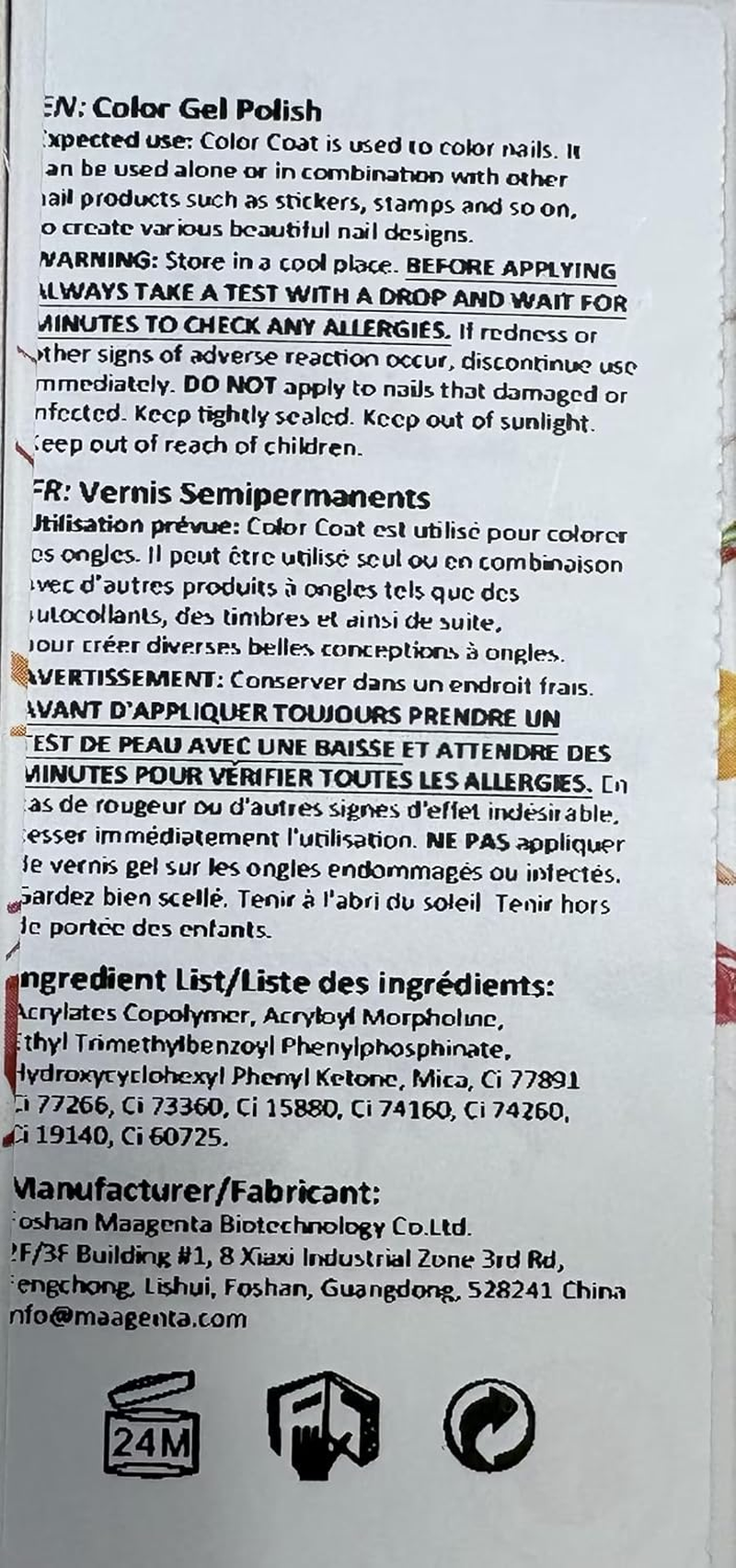 AIMEILI Soak off UV LED Gel Nail Polish - Burgundy Plum Dark Purple (028) 10Ml - 028 image number 4