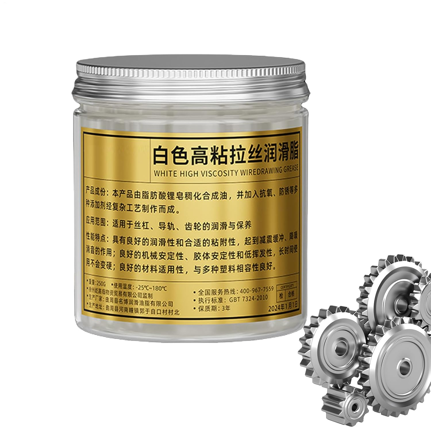 Gear Grease,Door Hinge Grease Lubricant | Mechanical Gears Lubricant for Hinge Tracks Linear Rails Shock-Loaded Components Automotive Marine Industrial Household Garage Doors image number 1