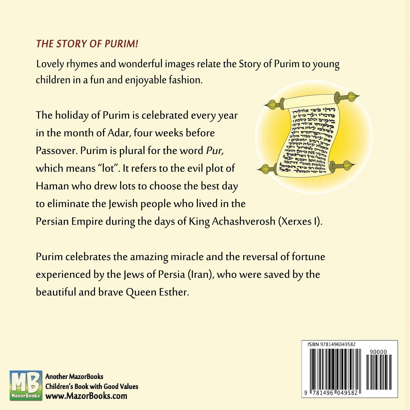 The Purim Story: Picture Books for Ages 3-8, Jewish Holidays Series