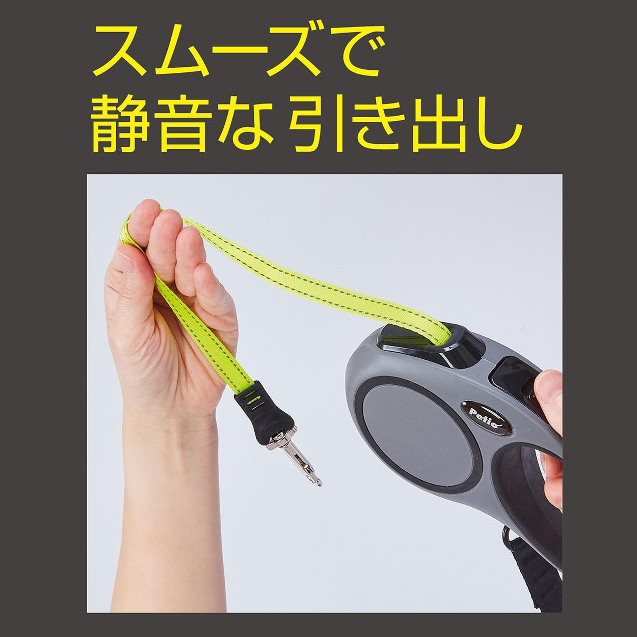 Petio Retractable Dog Lead Reel Lead EX M Gray image number 4