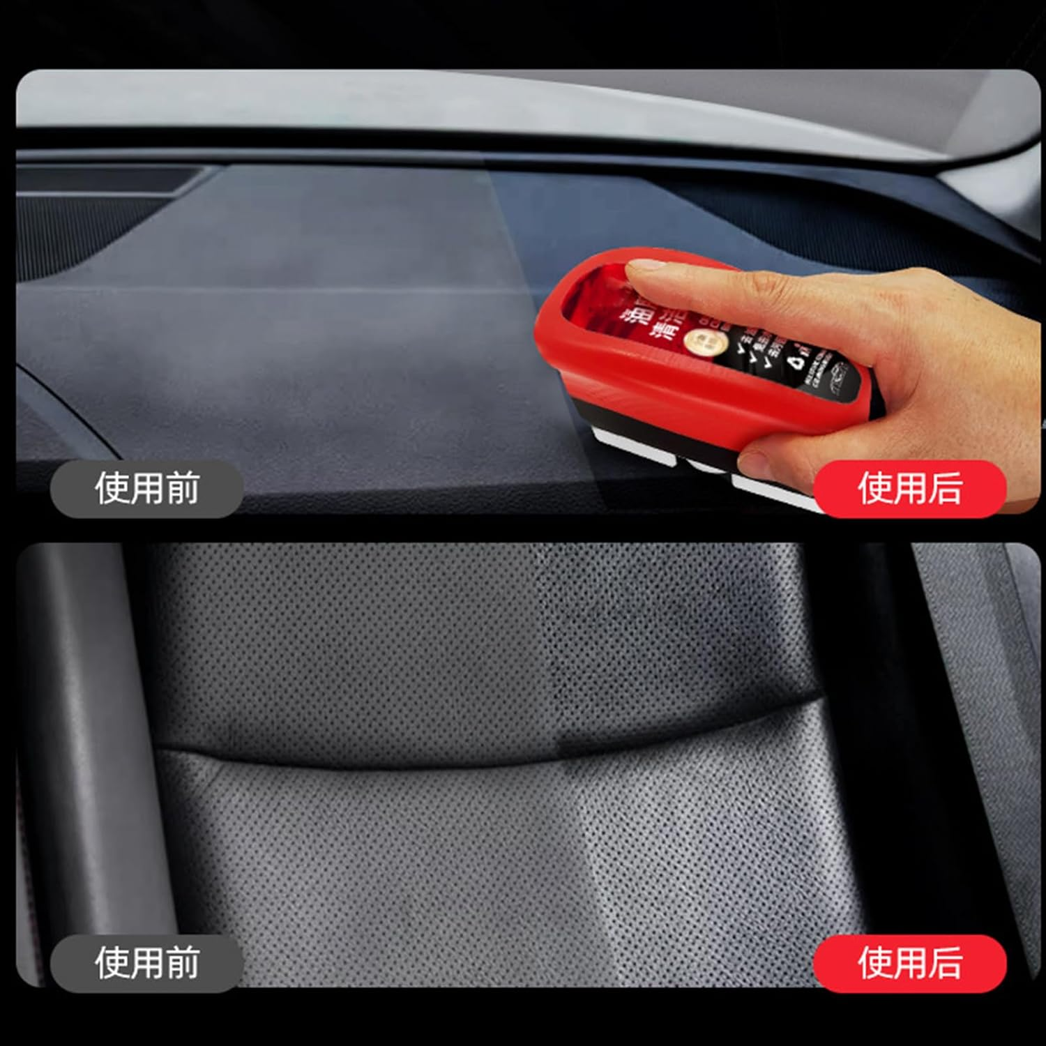 Automotive Oil Film Cleaning Brush | Oil Film Remover for Windshield and Window Cleaning | Hydrophobic Anti-Fog Window Cleaner Care Tool for Sedan SUV RV Minivan Rear View Mirror Shower image number 1