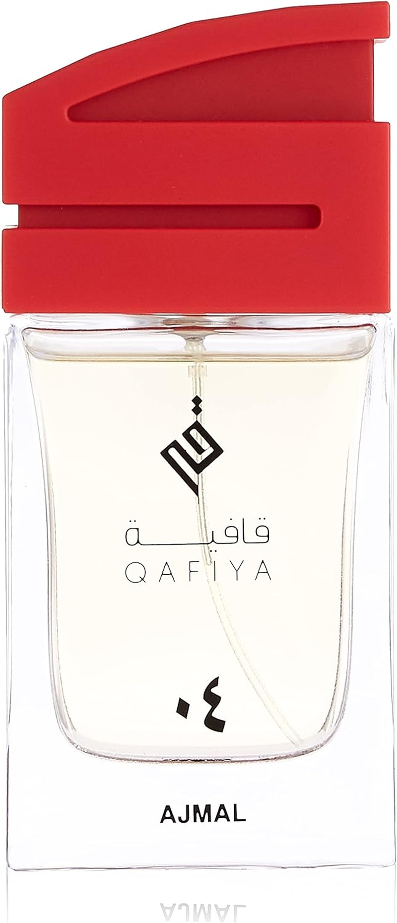 Ajmal Qafiya 4 EDP, 50 Ml Pack of 1 image number 1