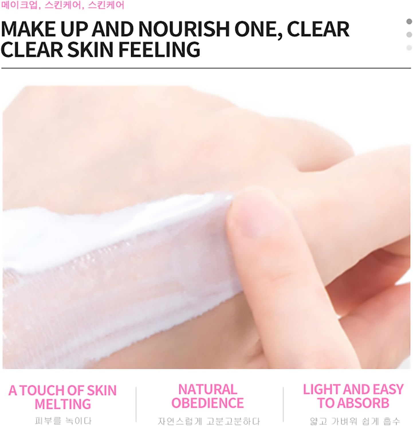 Deleventh Korean Brand Pearl Aqua Rejuvenationg Tone-Up Emulsion 30Ml / with Niacinamide, and Vitamins B5 & Vitamins E for a Bright, Hydrated, and Youthful Complexion image number 5