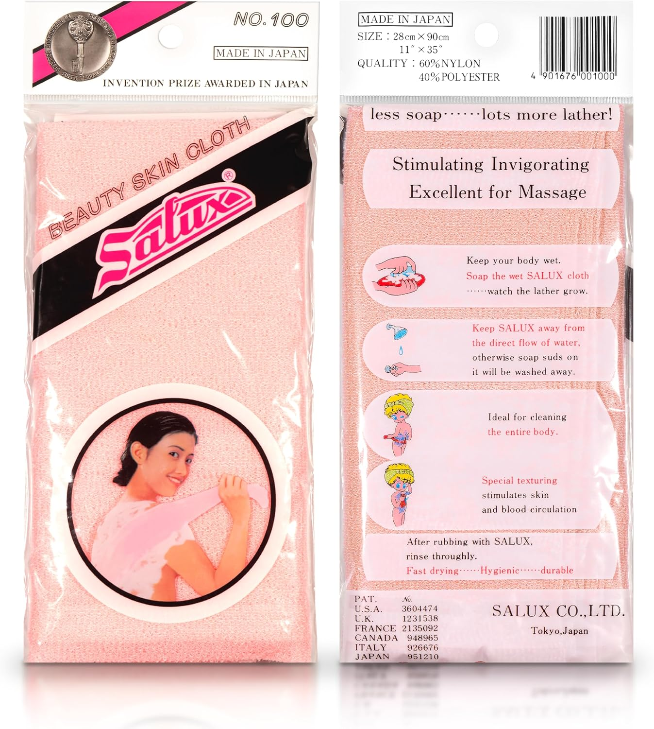 Salux Bath Towel Blue Peach Green 3 Count Pack