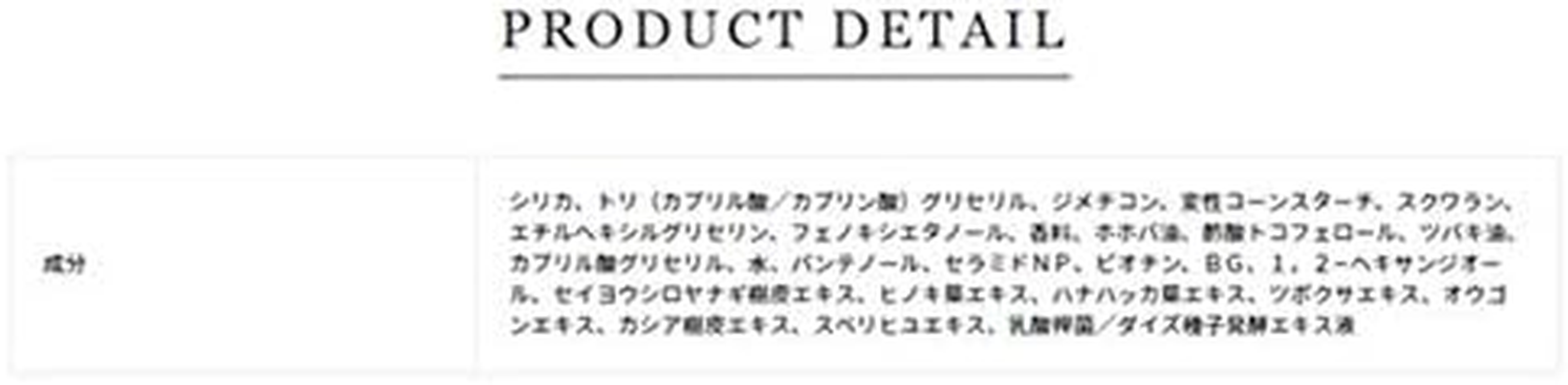 Fujiko Women Pon Pon Powder Dry Shampoo 0.3 Oz image number 5