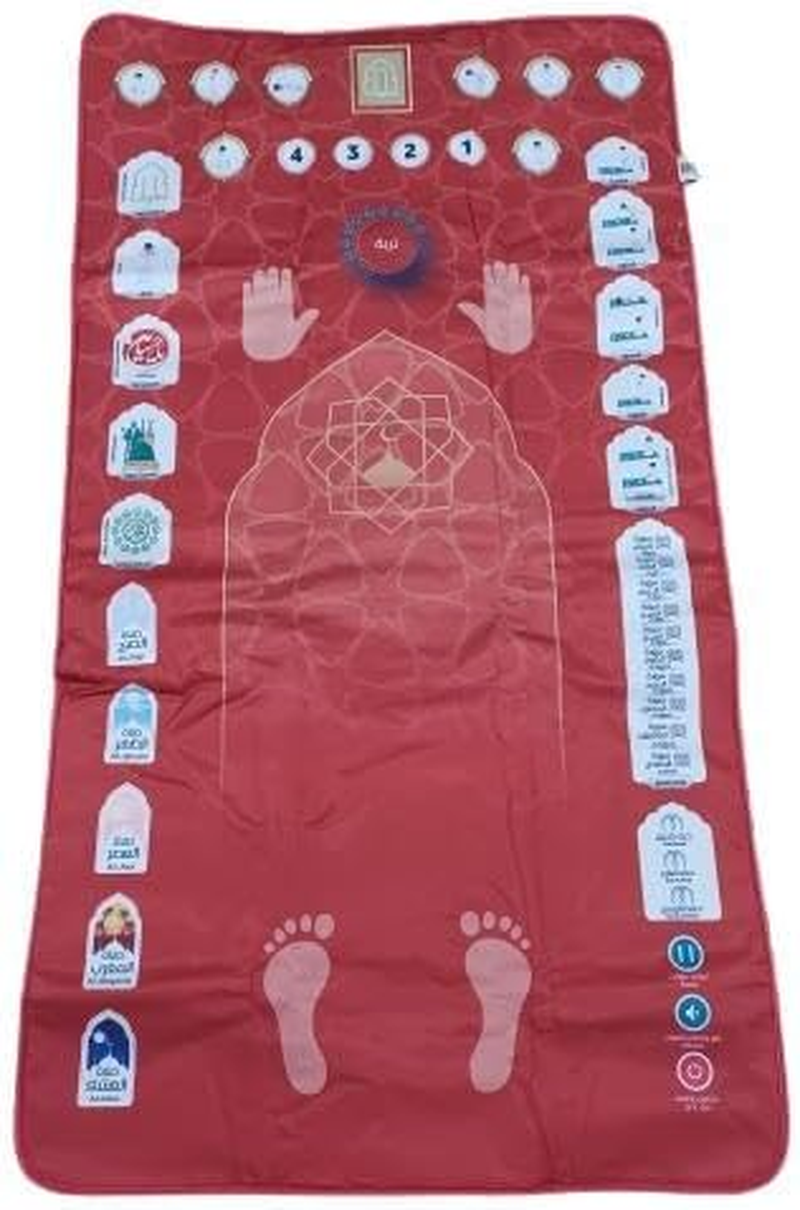Generic Shia Prayer Mat(Red) image number 1
