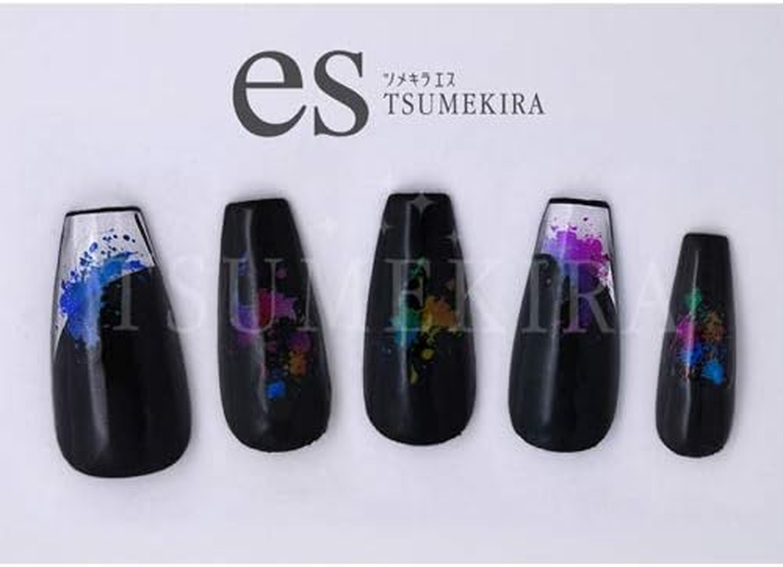 TSUMEKIRA [ES] Fumi Produce 4 Magic Hour [Art Nail Supplies] image number 2