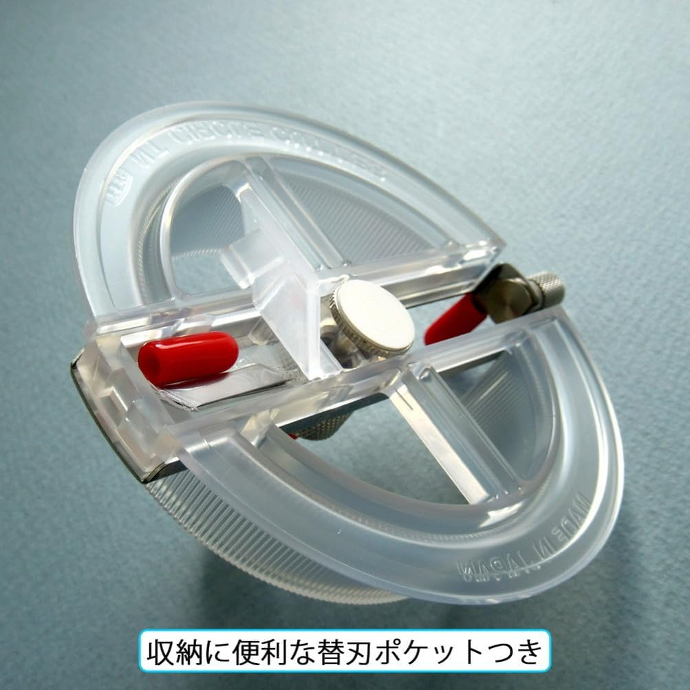 Nt Cutter Ic-1500P Circular Cutter, 1.8Cm - 17Cm image number 5