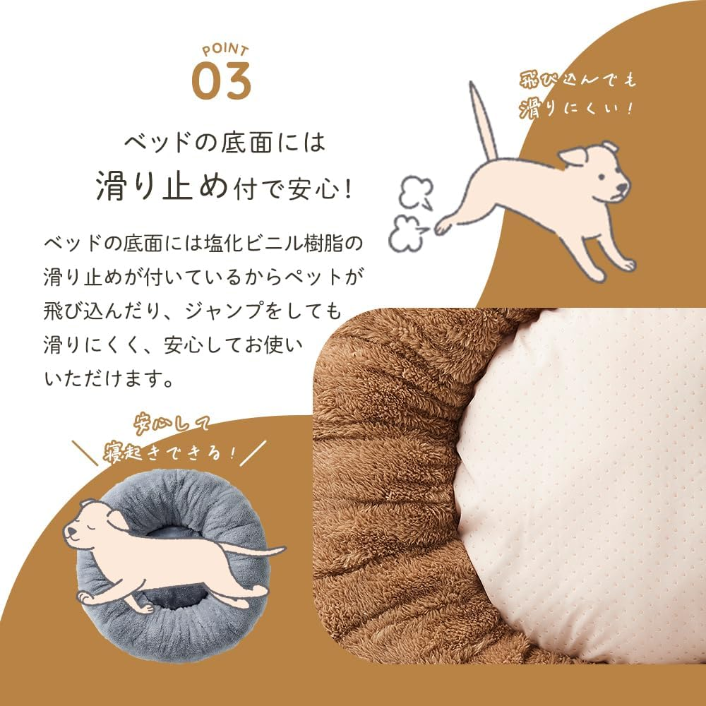 Aimedia Pet Bed, Cat, Dog Bed, Cushion, Blue, Gray, Washable, for Cats, for Small Dogs, Diameter 19.7 Inches (50 Cm), Anti-Slip, Fluffy Bed, Warm, Cute, Stylish, Pet Supplies image number 5