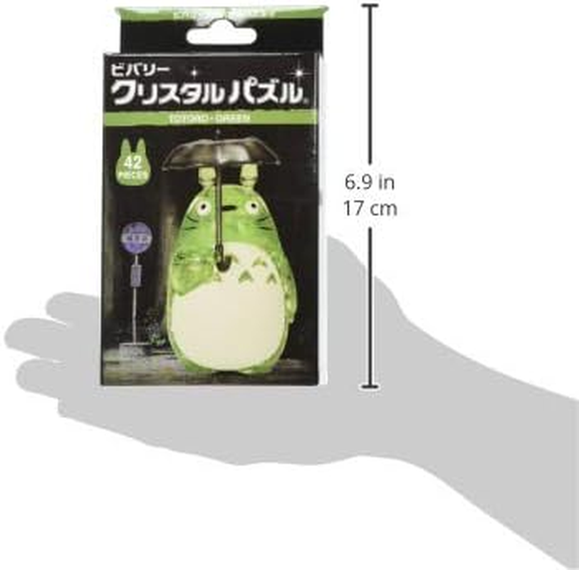42 Piece Crystal Puzzle Totoro Green image number 5