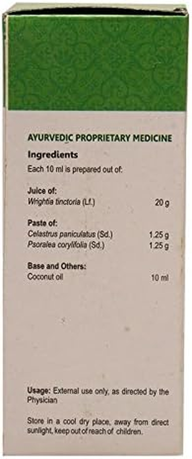 VAIDYARATNAM BRUHATH DANTHAPALA THAILAM