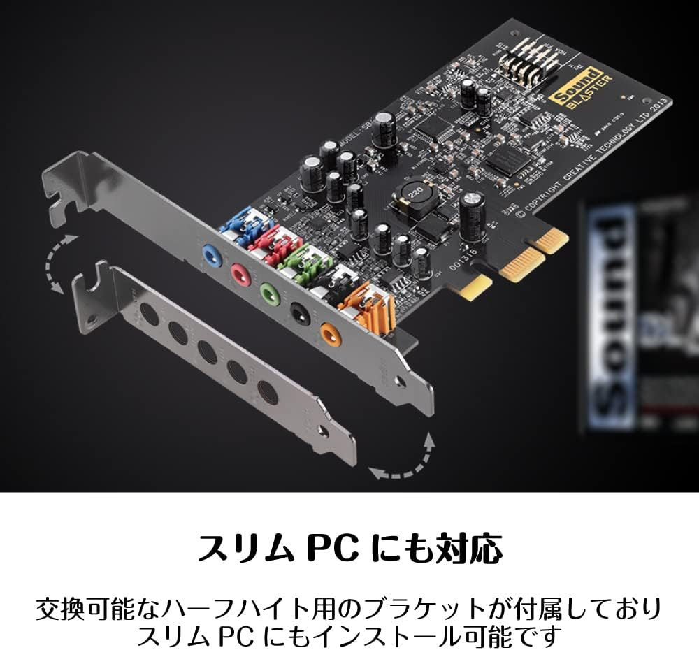 Creative Media Creative Sound Blaster Audigy Fx High Resolution Sound Card SB-AFXJA Black image number 1