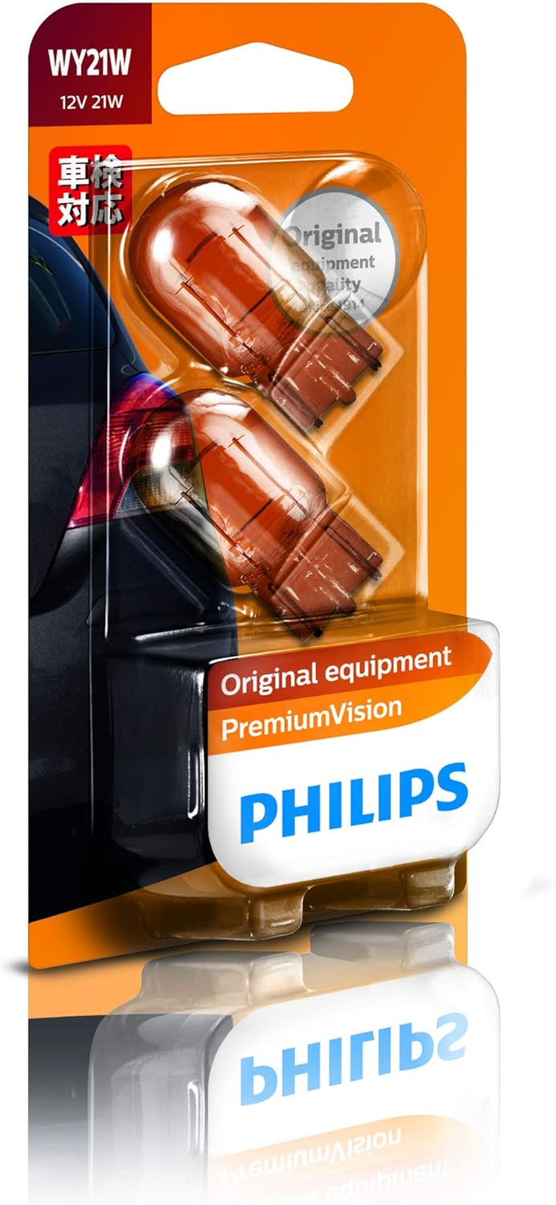 Philips 12V WY21W Light Bulbs Glass Base (Pack of 2) image number 3