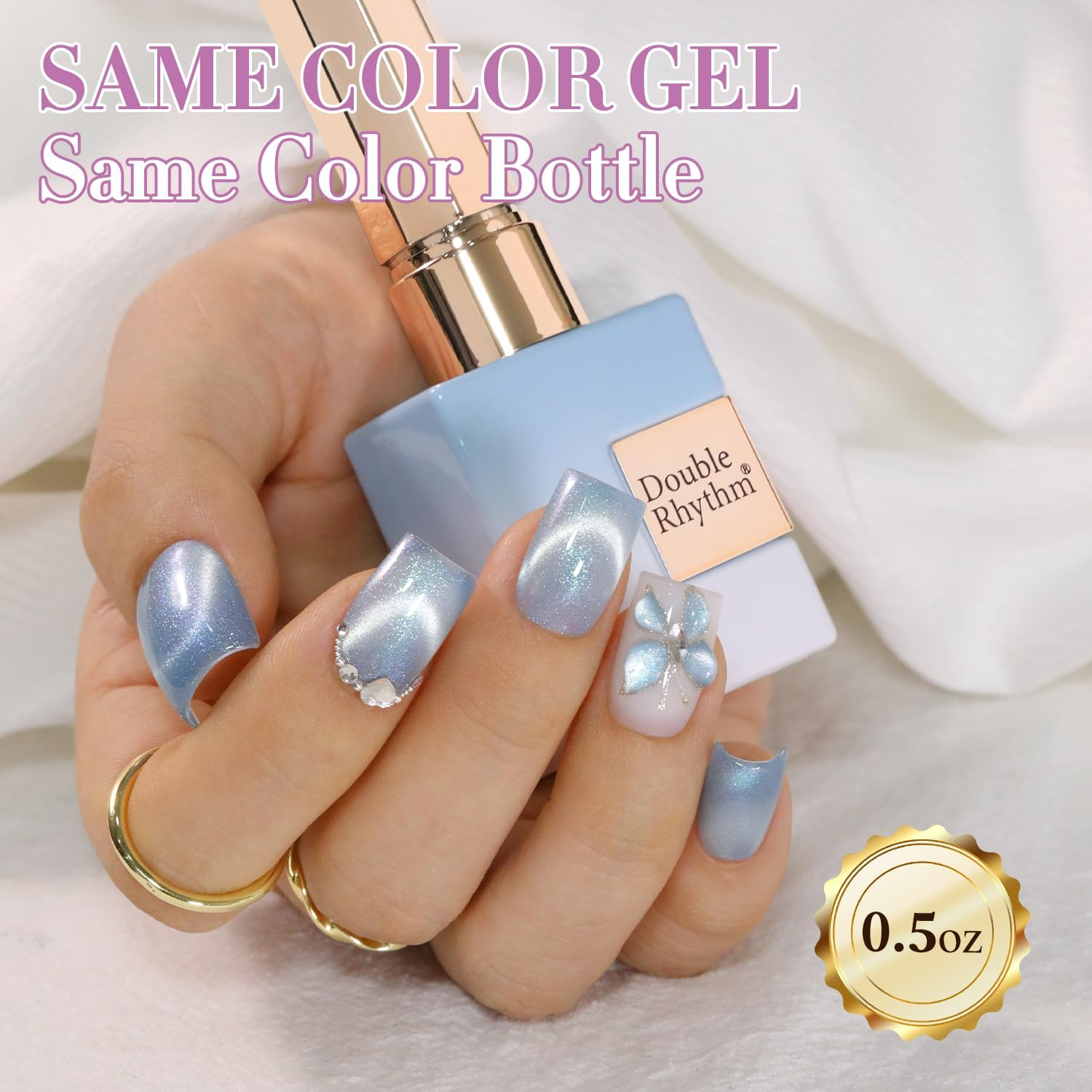Double Rhythm 0.5 Oz Cat Eye Gel Polish with Magnet Same Color Same Bottle Holographic Glitter Shimmer Translucent Color Salon 15 ML Magnetic Nail Art (Mermaid Blue-Mc1162) image number 6