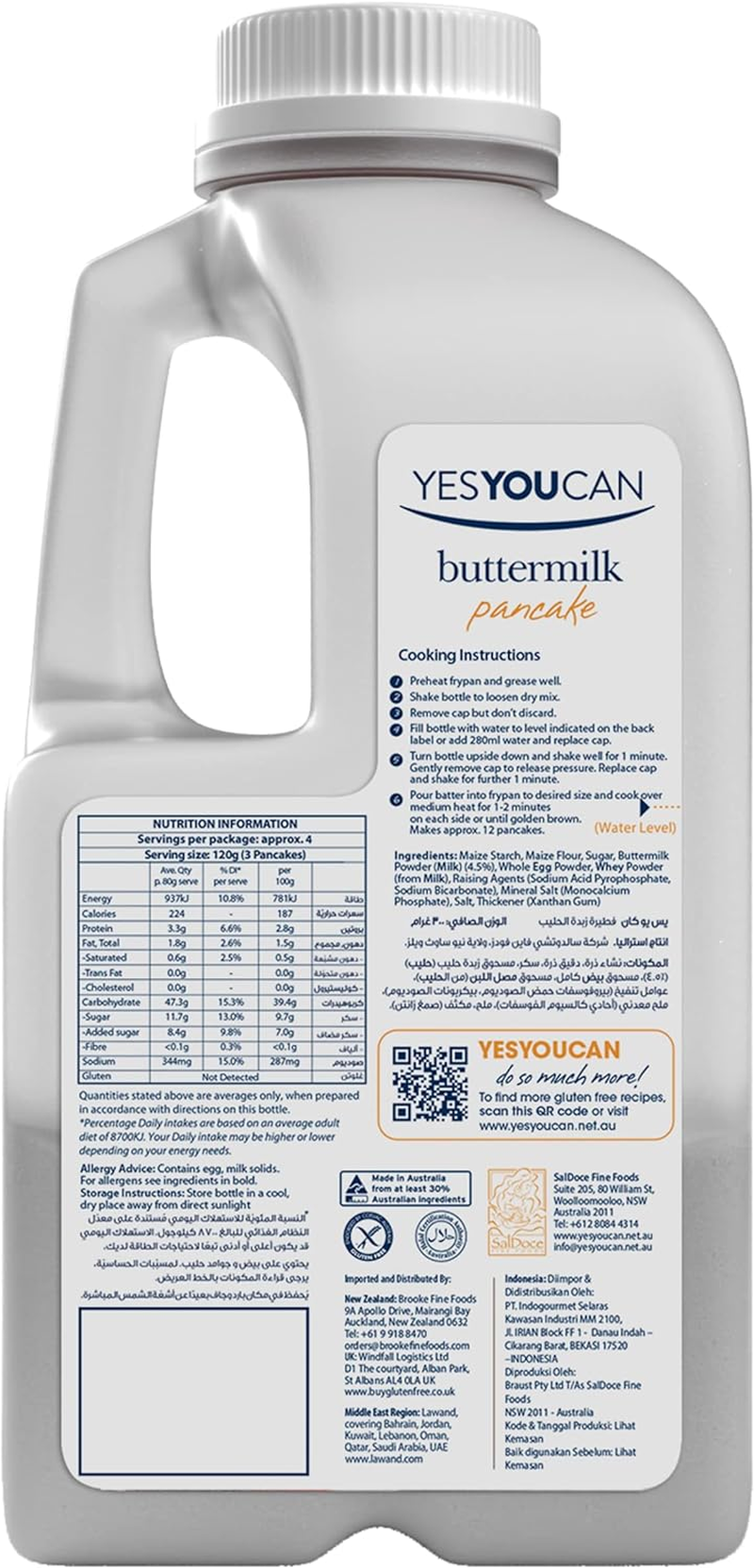 Yesyoucan Buttermilk Pancake G/F 300G image number 5