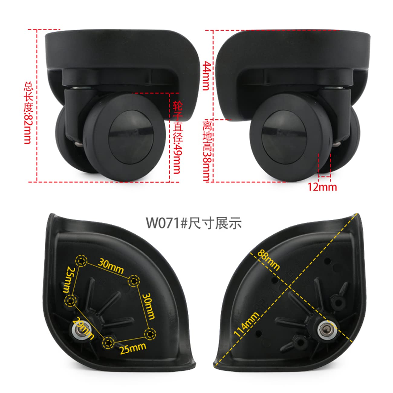 Alturn Suitcase Wheels,Suitcase Wheels Replacement Universal Wheel Replacement Luggage Wheels for Suitcases Travel Case Repair DIY (DL-W071)