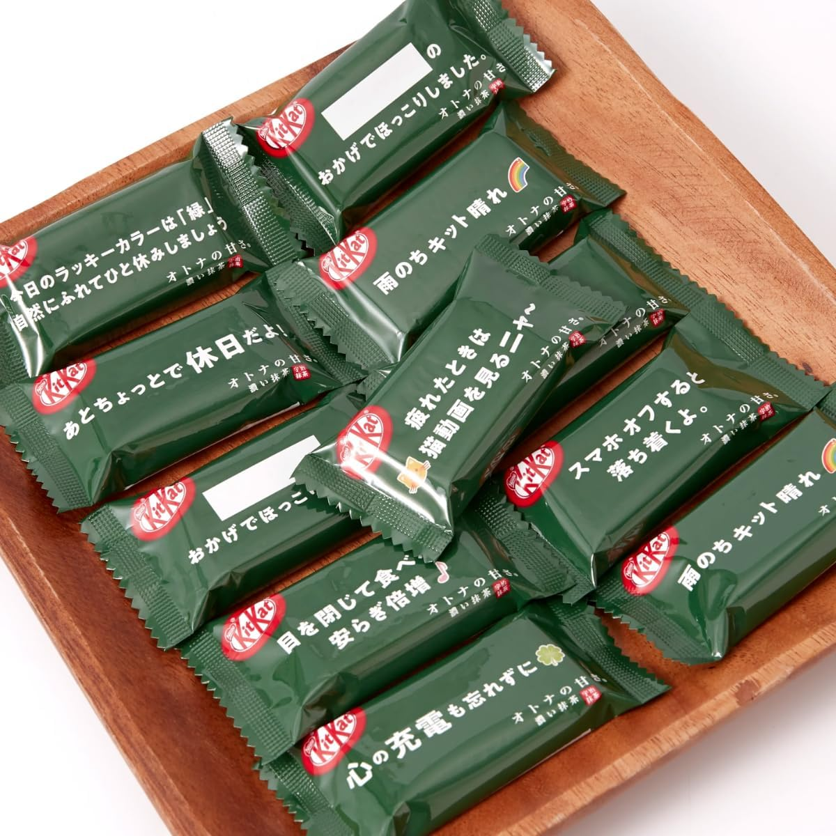 Japanese Kitkat Dark Matcha, Green Tea Flavor, Rich Flavorful of Japan Matcha Chocolate, Kit Kat Wafer, Value Pack of 3, Japan Imported image number 4