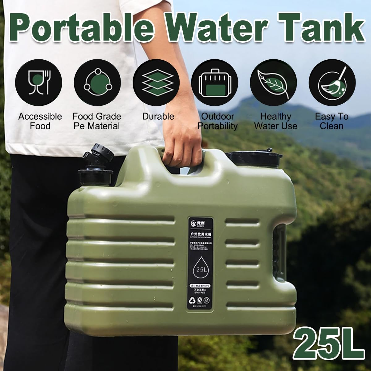 AIMALL 25L Outdoor Camping Water Storage Tank &ndash; Portable Square PE Drinking Container with Handle & Foldable Faucet for Car Travel, Hiking, Emergency Use (15.74X9.05X13.38 In)