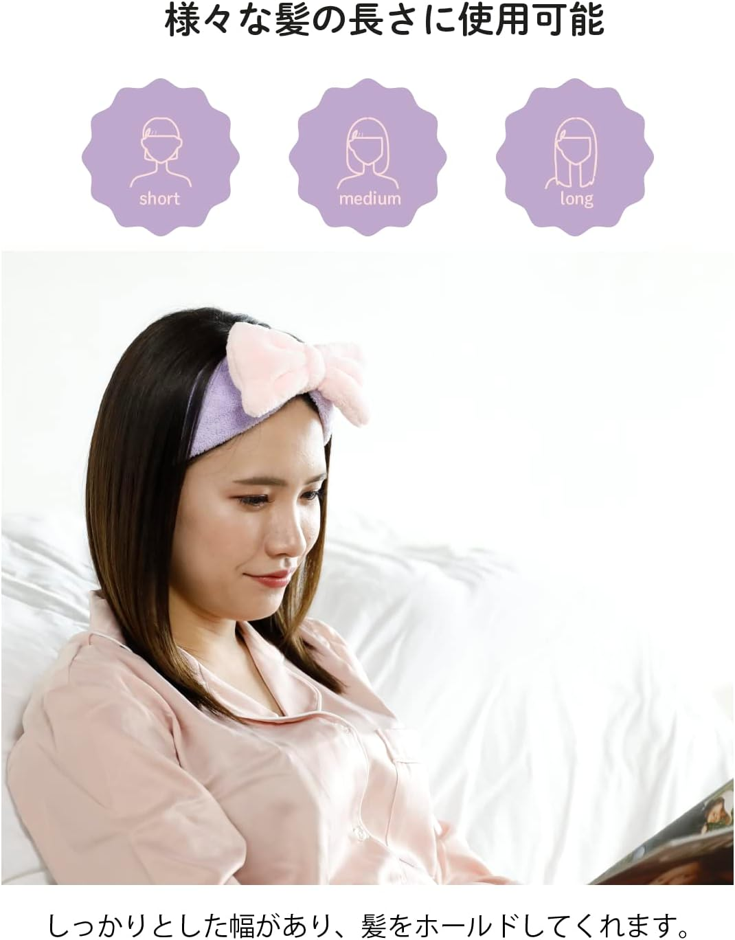 Carari Microfiber Hair Band, Face Wash, Pool, Bath, 3X the Absorbency, Head Circumference: 17.7-33.1 Inches (45-84 Cm), Quick Drying, Marshmallow Texture, Fluffy CB Japan, Kararimoa