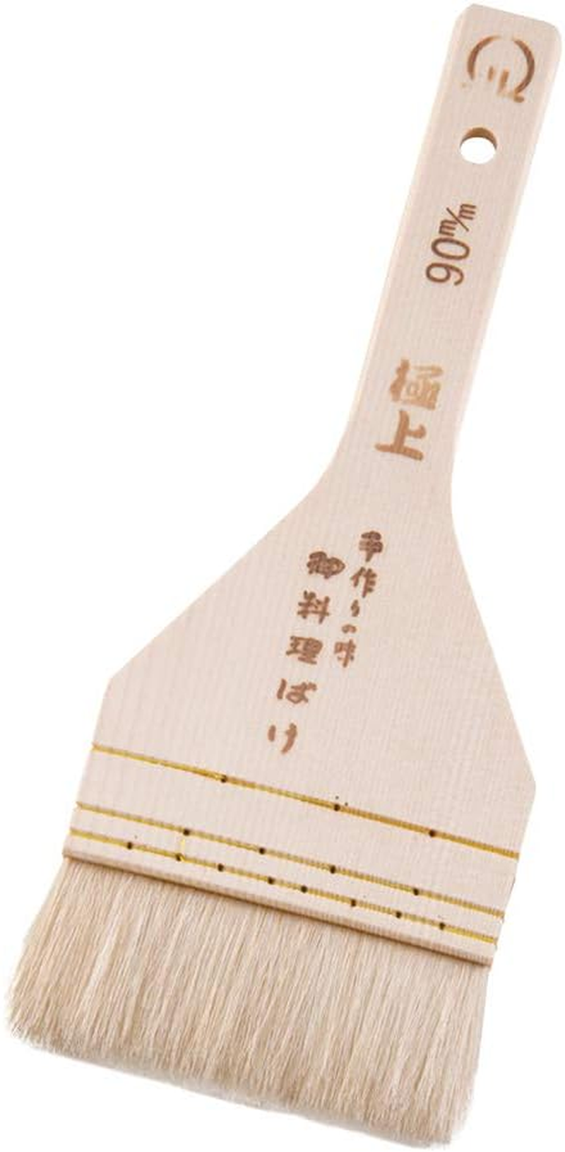 Endoshoji WHK01036 Professional Wood Handle White Brush (Goat Hair) 1.4 Inches (36 Mm) Cypress Goat Hair image number 1