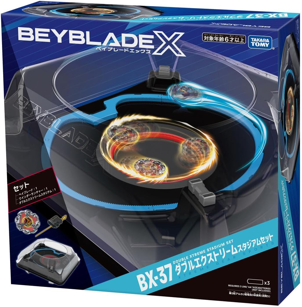 Beyblade X Beyblade X BX-37 Double Extreme Stadium Set image number 1