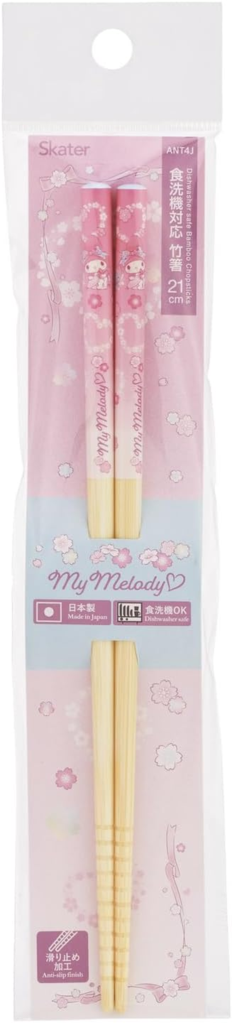 Skater ANT4J-A Sanrio My Melody Sakura Magic Bamboo Chopsticks, 8.3 Inches (21 Cm), Non-Slip Treatment, Dishwasher Safe, Made in Japan