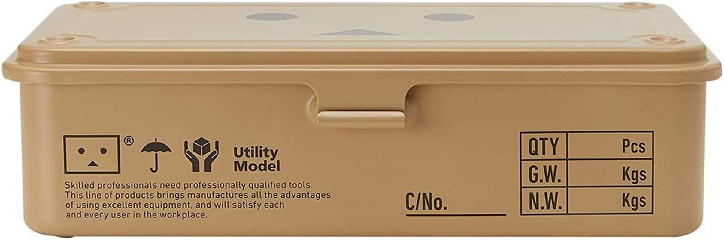 Trusco Nakayama (Amazon.Co.Jp Exclusive) Danbo Steel Accessory Box (Trunk Type Tool Box T190DNB) image number 4