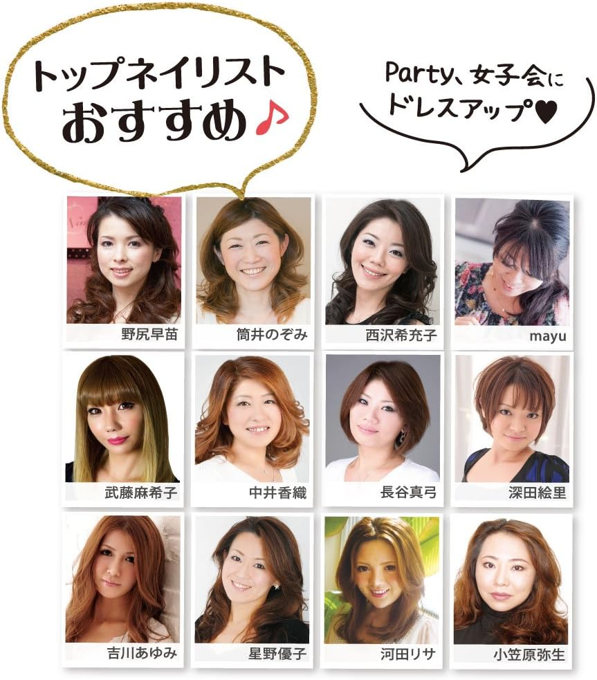 Beauty World Seal De Salon See-Through Wrapping SAS1208 image number 1