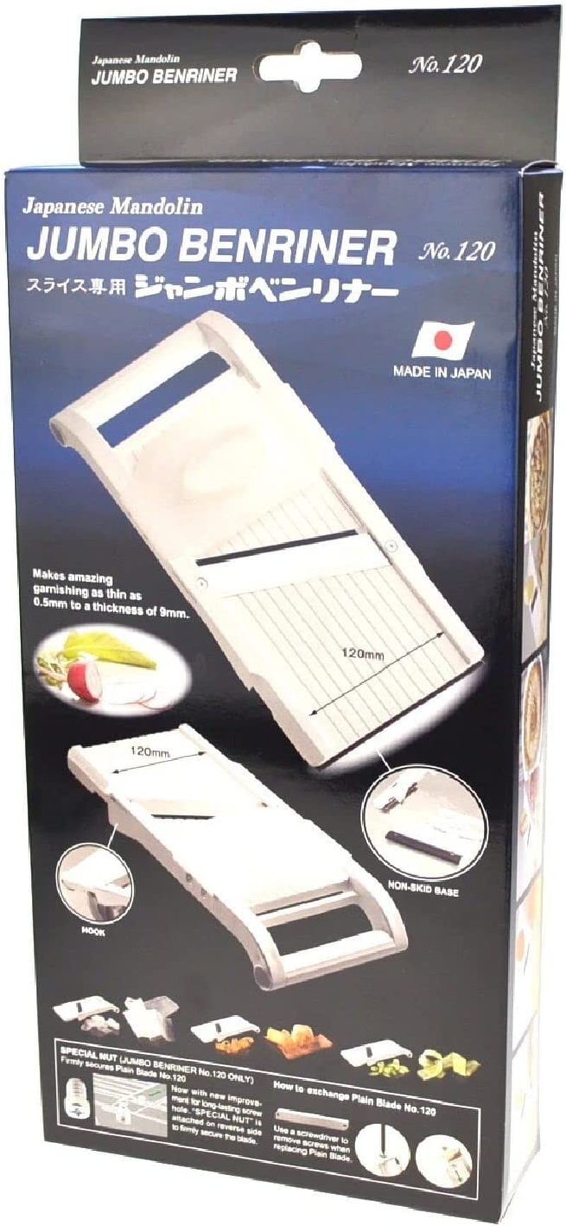 Benriner BN95 Professional Series Vegetable Slicer, 95Mm, White, 95W