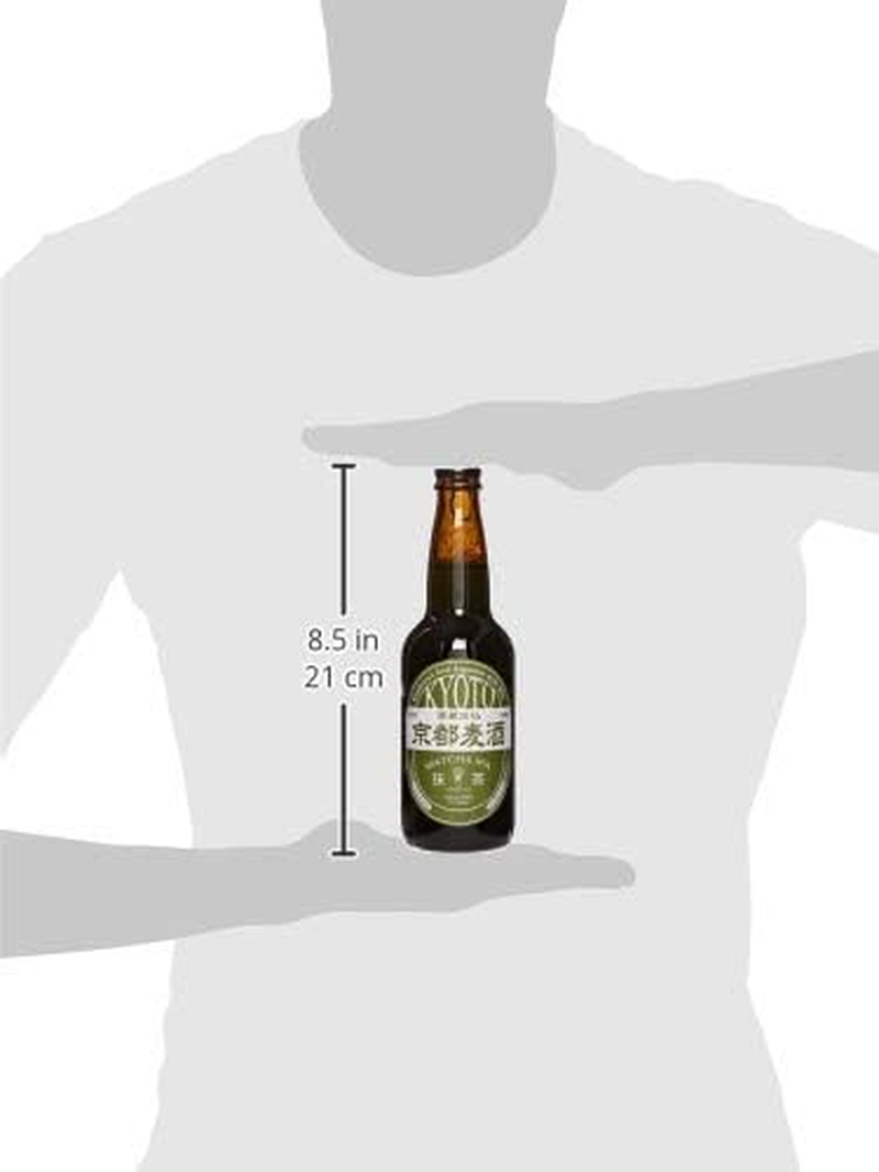Kizakura Kyoto Matcha IPA Beer 12 X 330 Ml image number 1