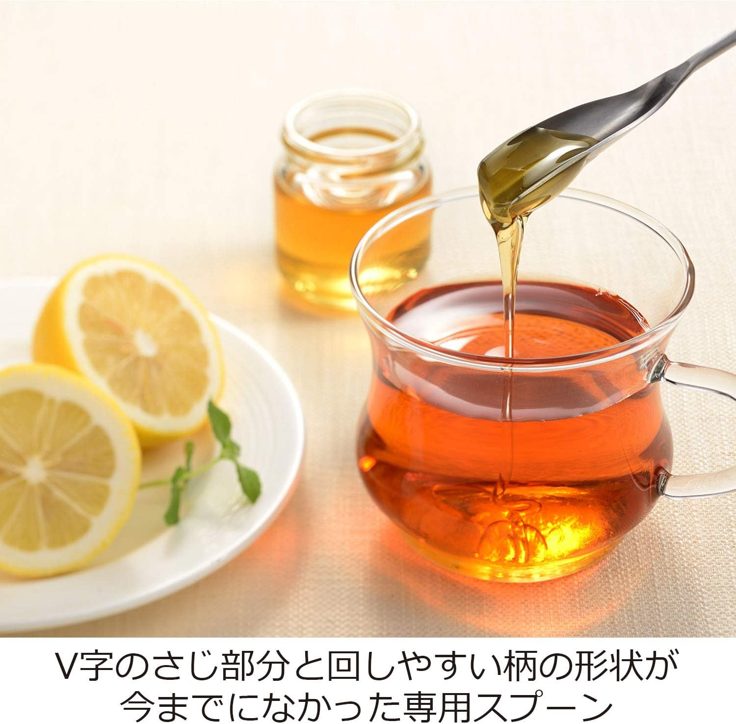 Aux Honey Spoon Mini image number 4